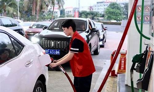 400公里油耗多少钱-400公里油价多少