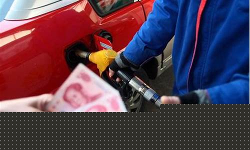 成都成品油价格-成都成品油价格查询