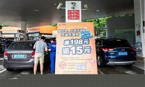 昆明今天95号汽油多少一升-昆明市今日油价95汽油