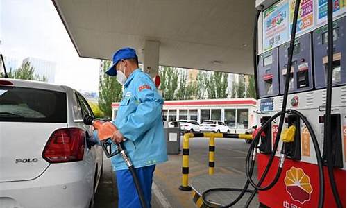 成品油价格每吨 油价-成品油价格每吨价格