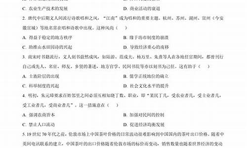 2023年山西历史油价查询表格-2023
