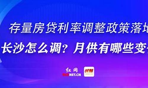 油价今晚上调还是下调好-油价今晚是否上调