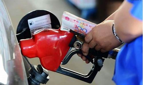 9月22日油价调整最新消息表-9月22日