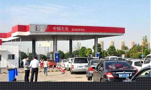 重庆中国石油油价今日价格-重庆中石油汽油