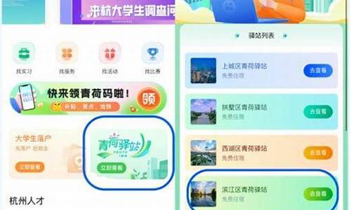 呼和浩特今日油价查询最新消息今天-呼和浩