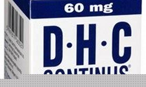 薰衣草精油的价格-dhc薰衣草精油价格