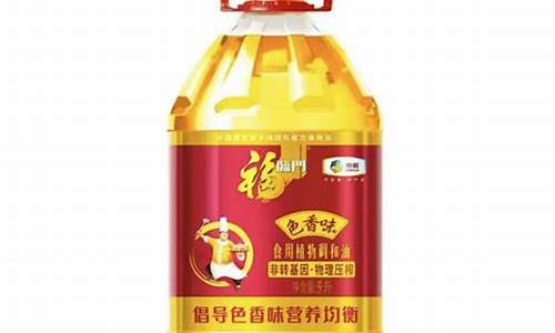 玉米胚芽油5l多少钱-5l玉米胚芽油价格