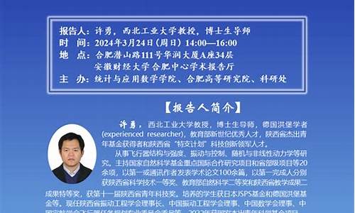 2020年4月92号汽油价格表-2024年3月92号汽油价格