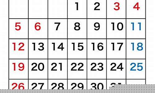 2024年5月29油价调价日期表最新-2o21年4月15日2