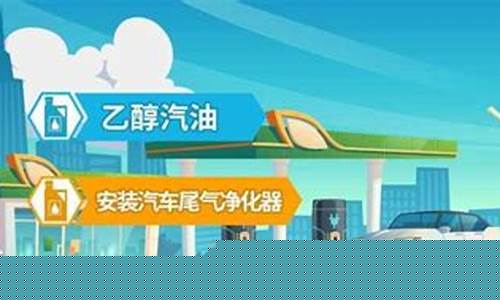 海南今日油价95号汽油价格-海南今天95汽油价格表