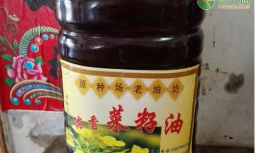 菜籽油价格多少钱一斤-菜籽油价格多少钱一斤合适