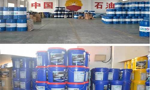 液压油价格多少钱一吨-液压油多少钱一吨?