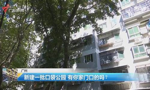 油价下次调价日期-油价下调日期怎么看啊